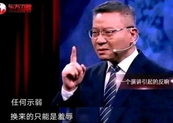 对于中国足球有一点不明白