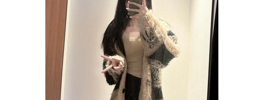 大师 像我这样的能遇见真爱吗？