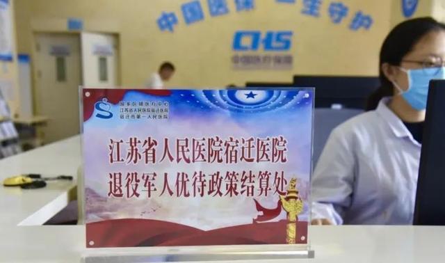 宿迁：西楚大地唱响双拥赞歌-10.jpg