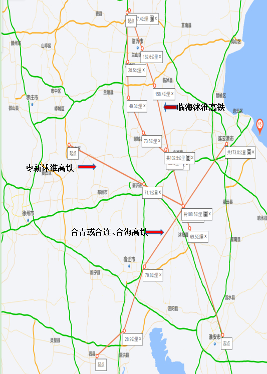 沭阳高铁-1.jpg