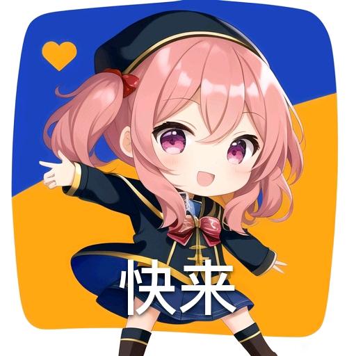 无责底薪3000+高额提成+还款规划师（急招）-2.jpg