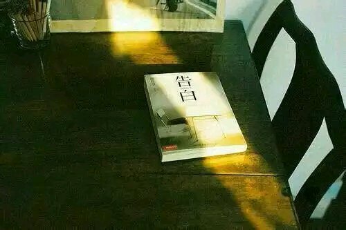 也许，也许，真心就是你吧-3.jpg