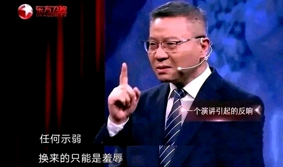 对于中国足球有一点不明白-1.jpg