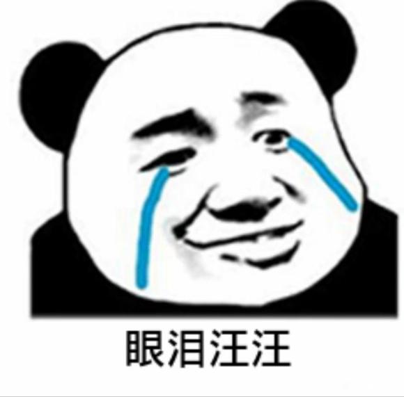 现在不会真的有人30岁还没结婚吧-1.jpg